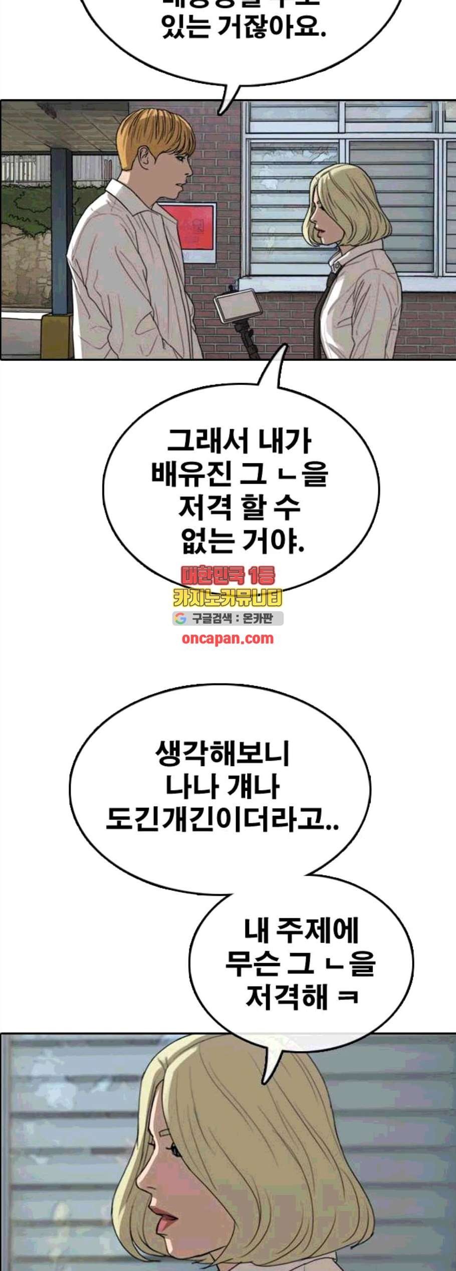 1607093760044.jpg
