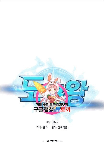 16071063159085.jpeg