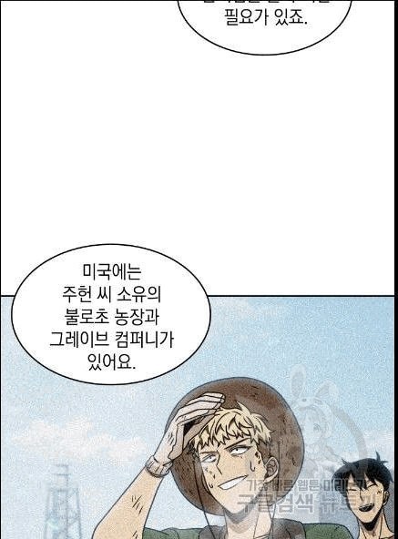16071063196732.jpeg