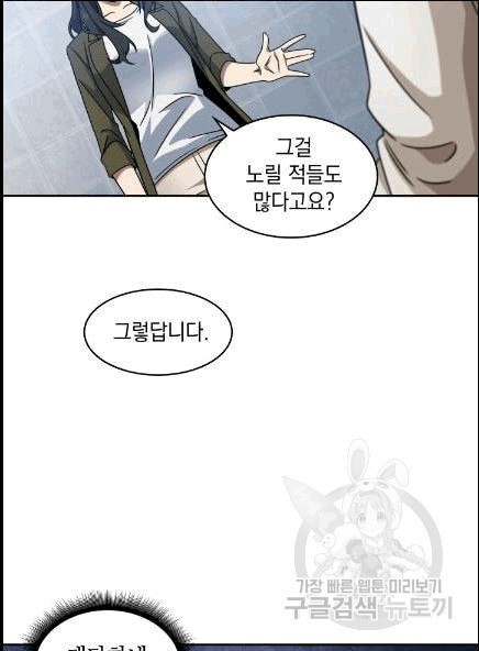 16071063203001.jpeg