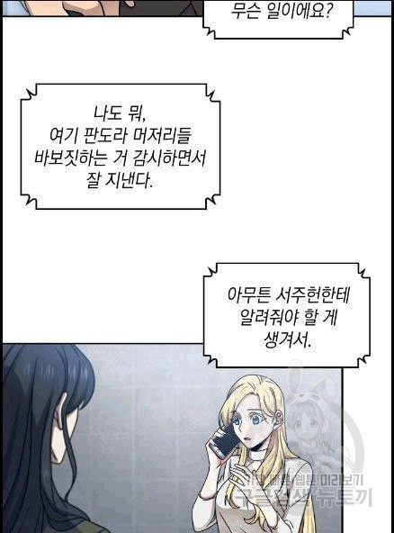 1607106321791.jpeg