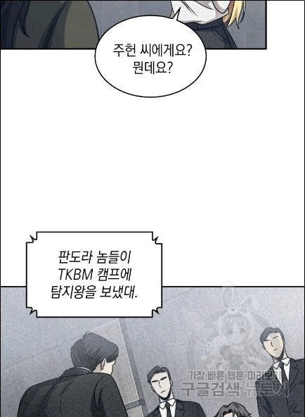 16071063220064.jpeg