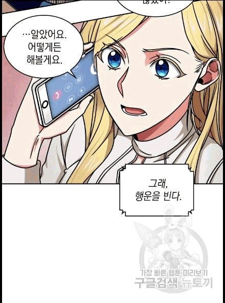 16071063236169.jpeg
