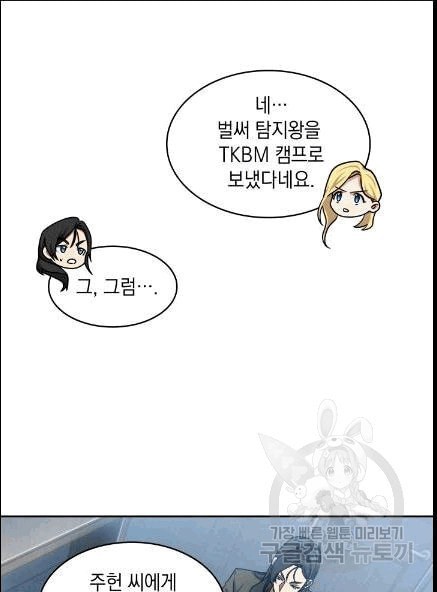 16071063242422.jpeg