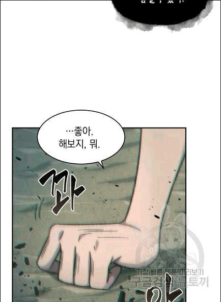 160710633109.jpeg