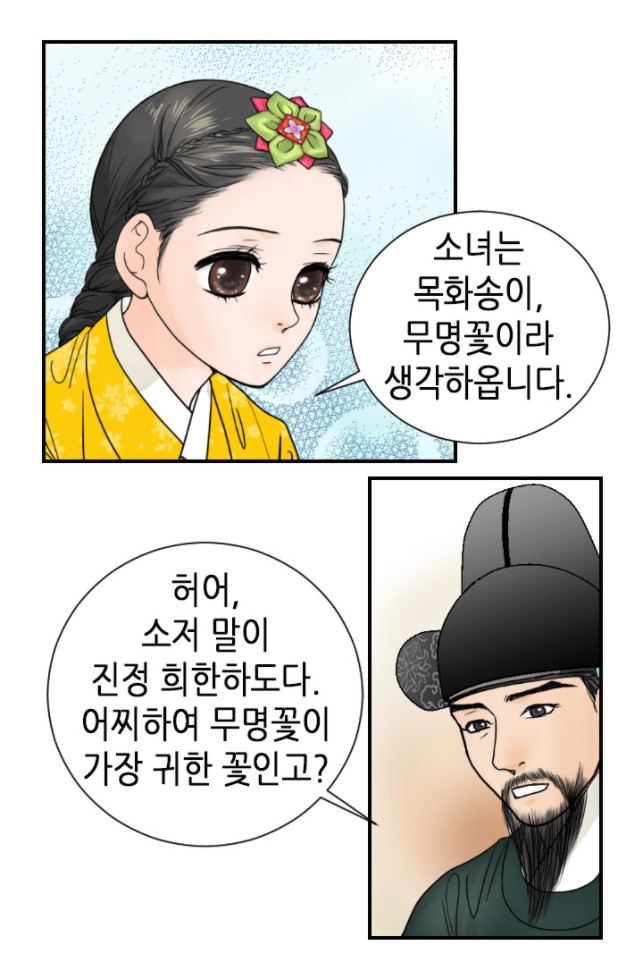 16071594940259.jpg