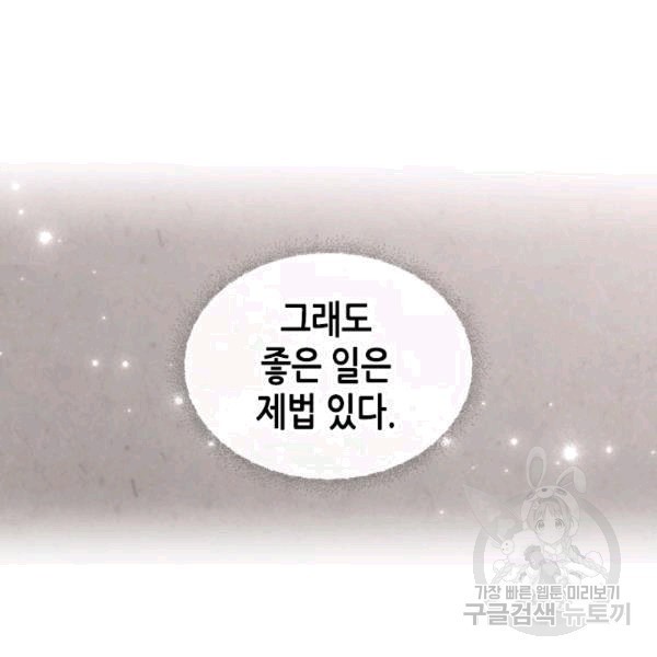 16077771163845.jpg