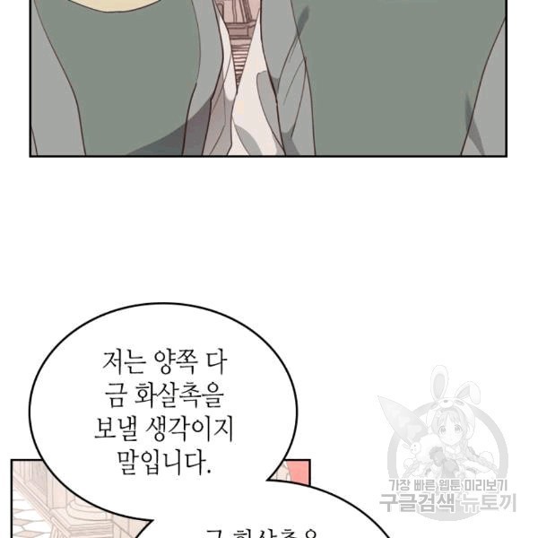 16077771172491.jpg