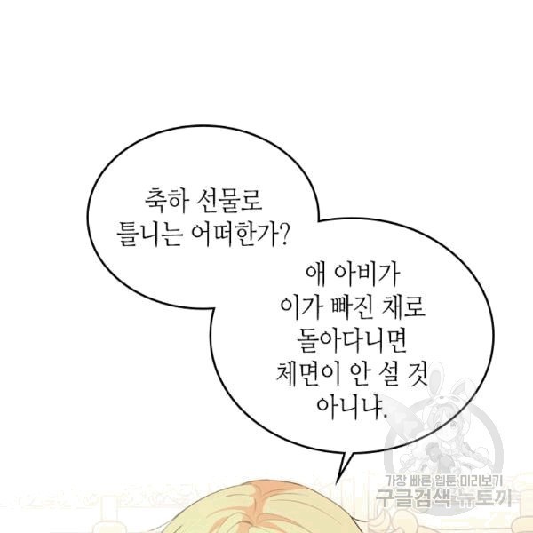 16077771202149.jpg