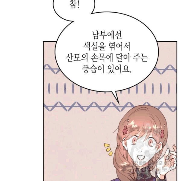 16077771264915.jpg