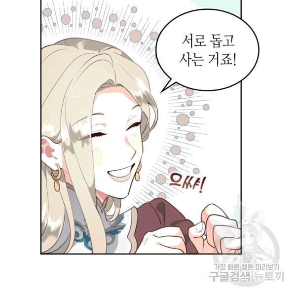 1607777135659.jpg