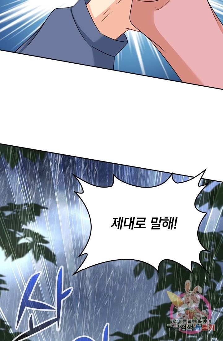 16078048581097.jpg