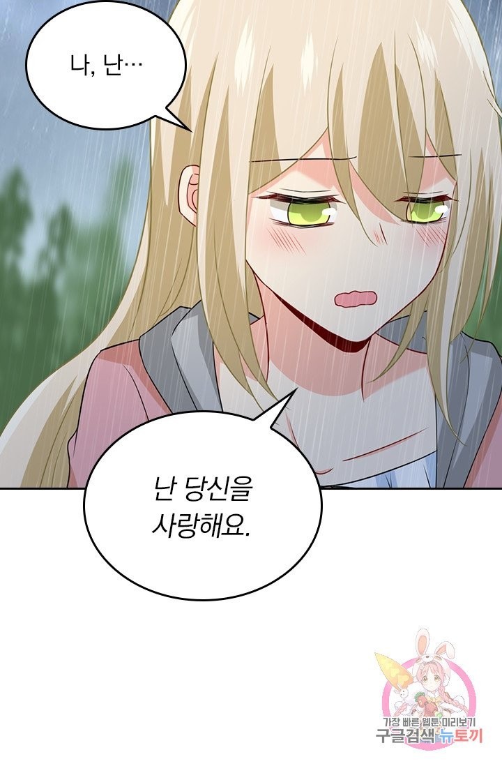 16078048591823.jpg