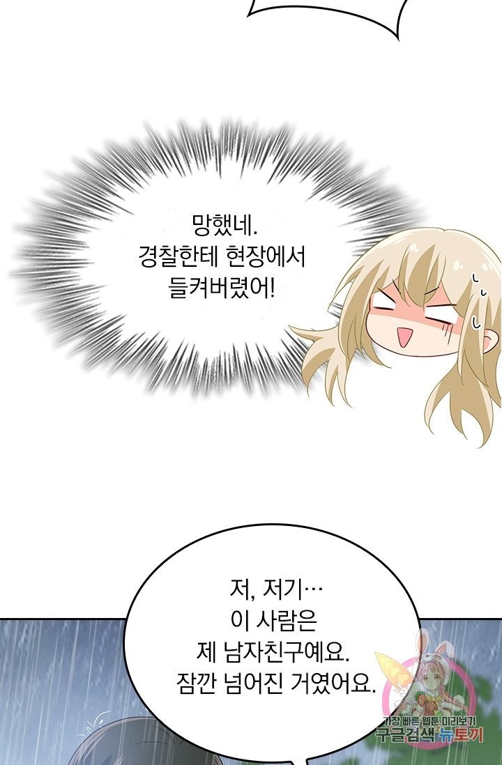 16078048679557.jpg