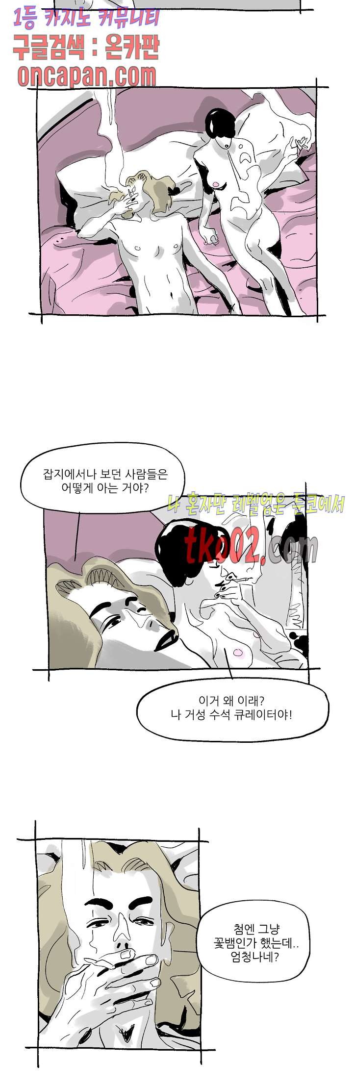 16078319920968.jpg
