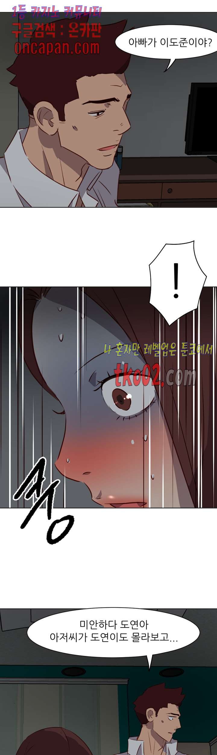 1607832028859.jpg
