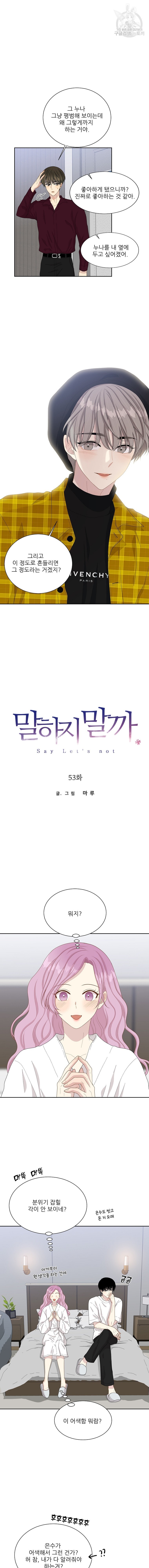 16080701825343.jpeg