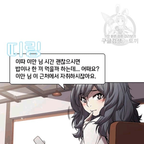 16083401294602.jpeg