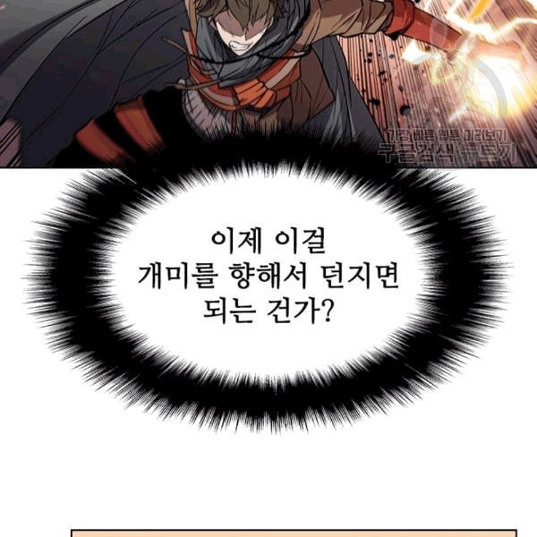 16083401442227.jpeg