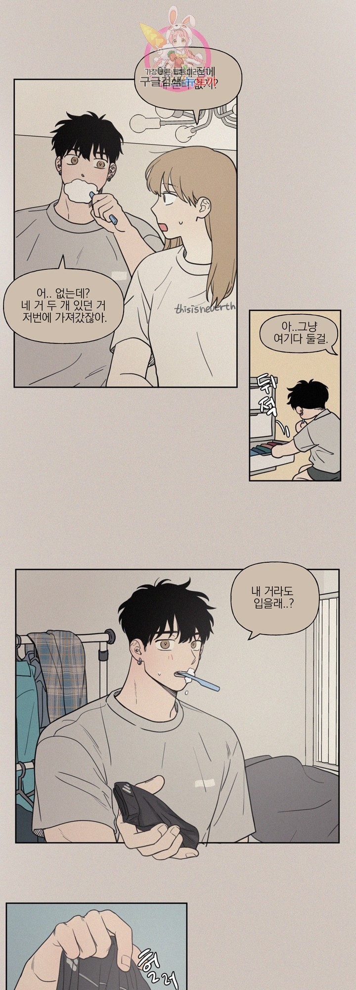 16083404543211.jpeg