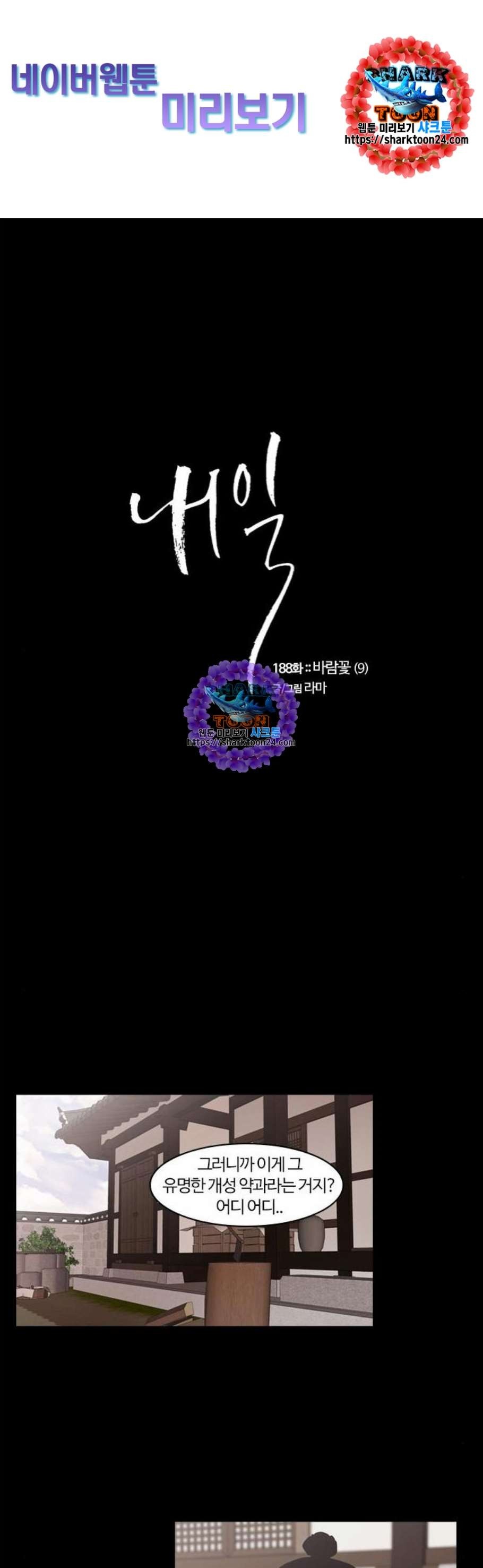 16083872349386.jpg