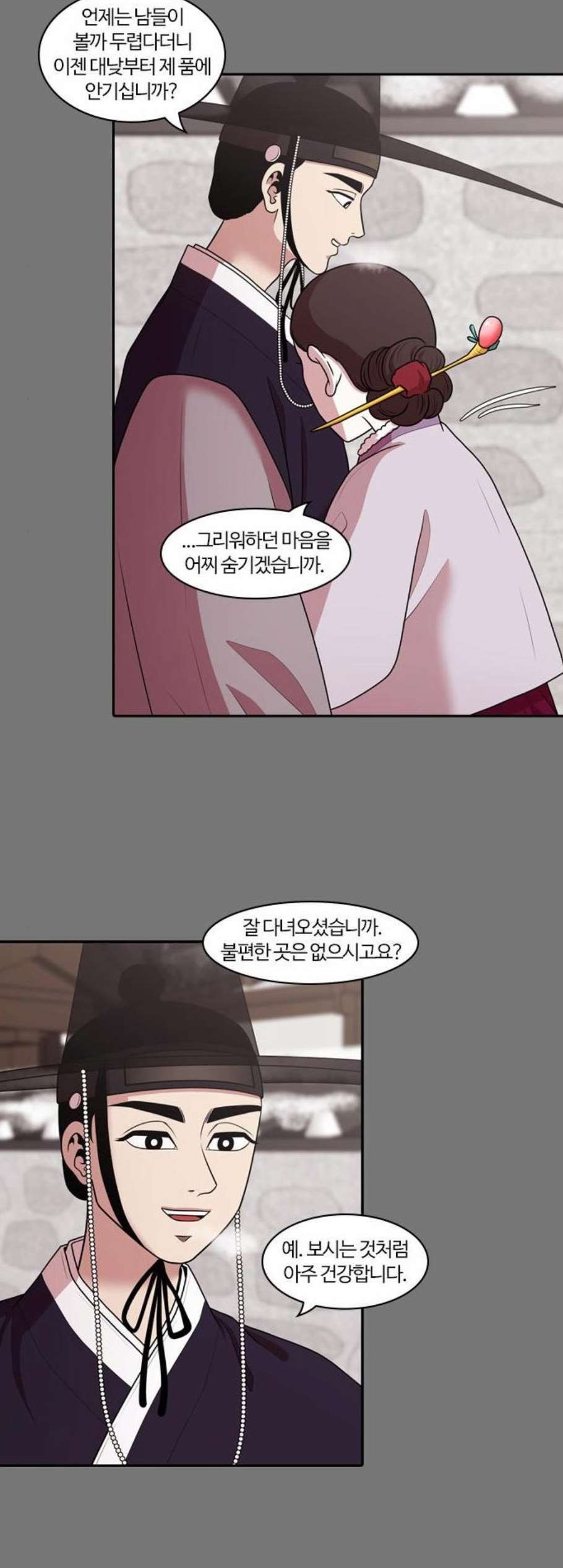 16083872415725.jpg