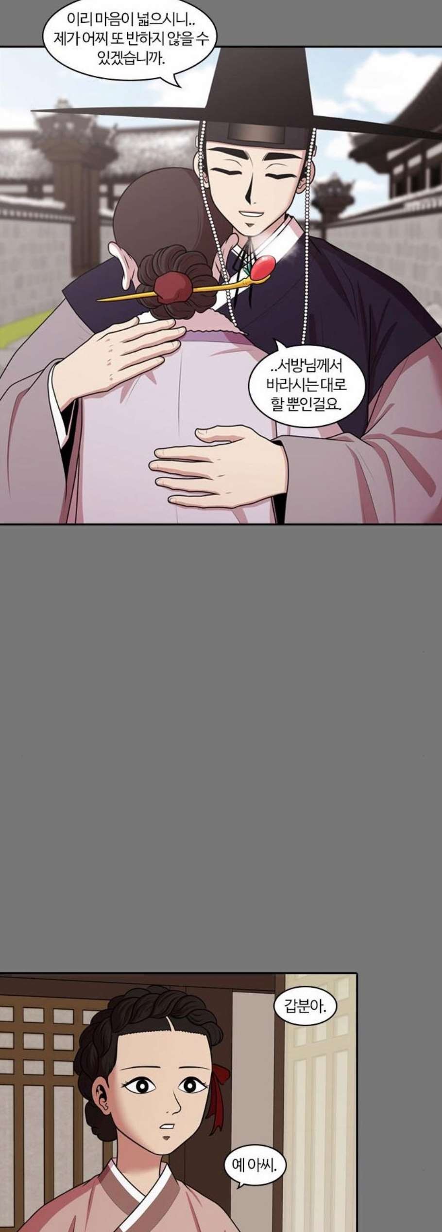 16083872462119.jpg