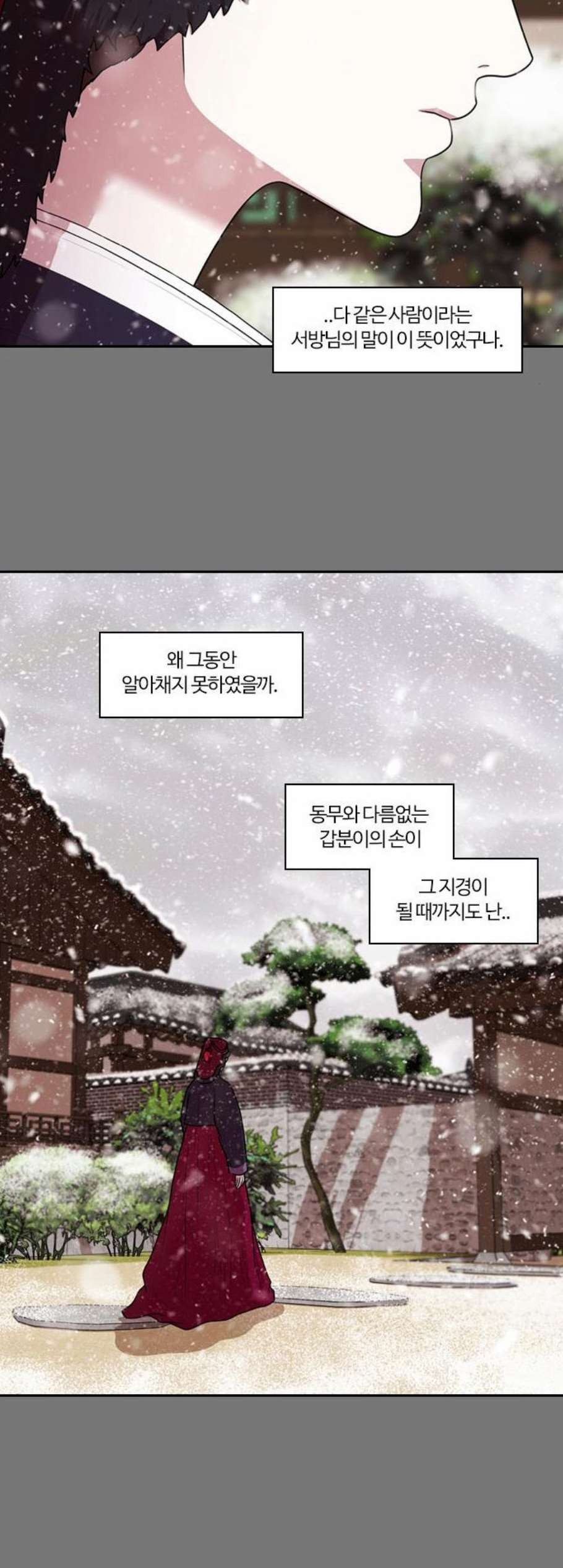 1608387249215.jpg