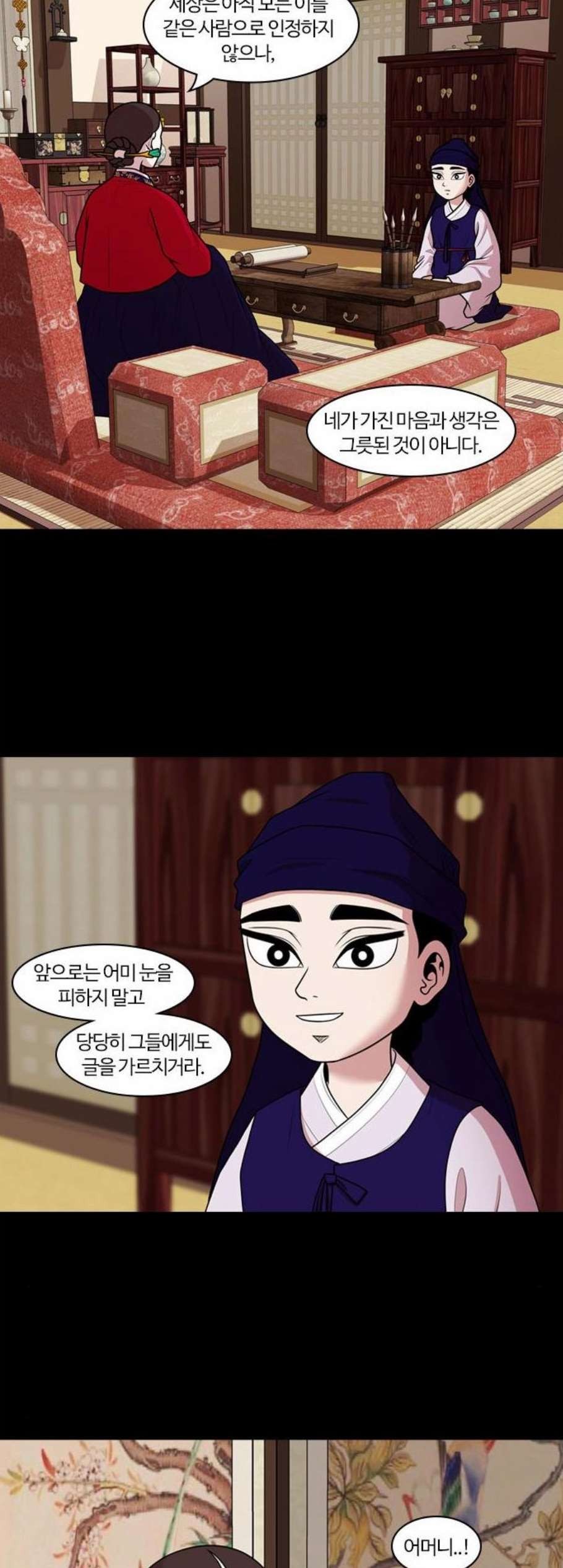 16083872533677.jpg