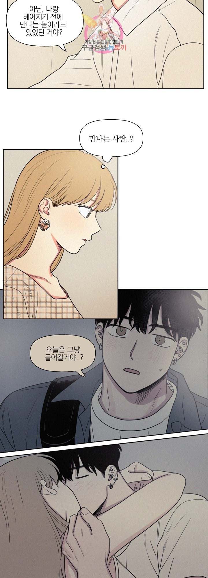 16085179652601.jpeg