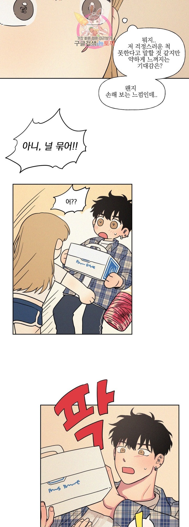 16085179748325.jpeg