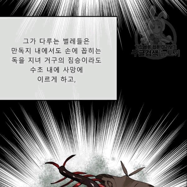 16089180201258.jpeg