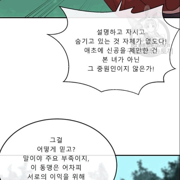 1608918050637.jpeg