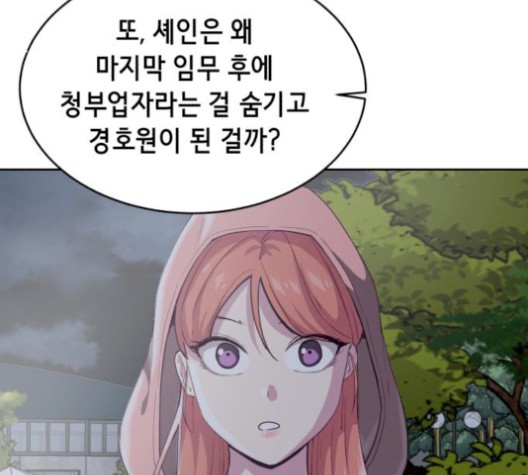 16089218395847.jpg