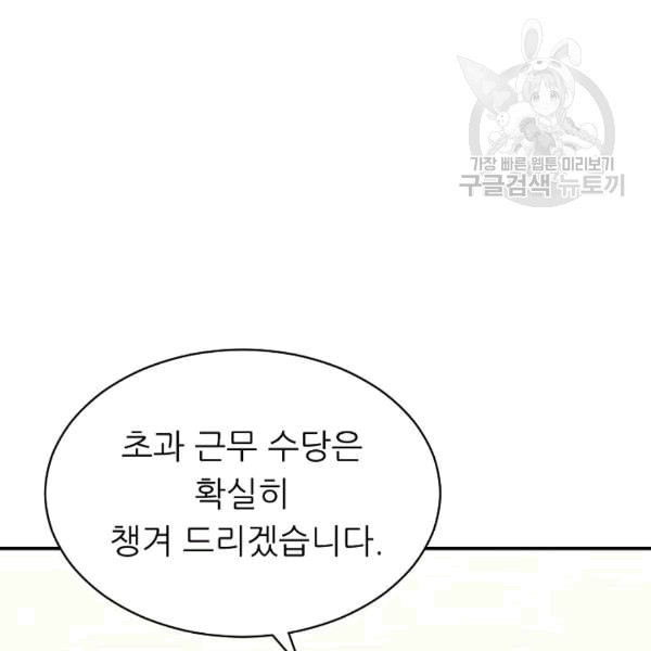 16089249497372.jpeg