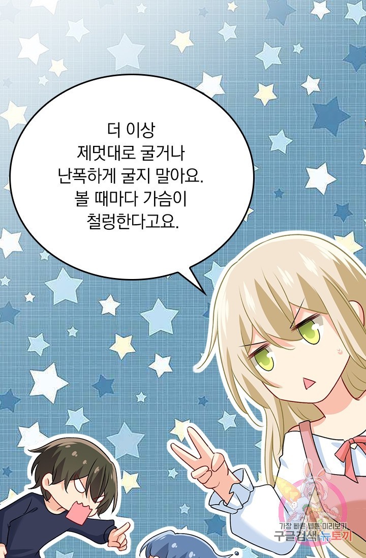 16089906324116.jpg