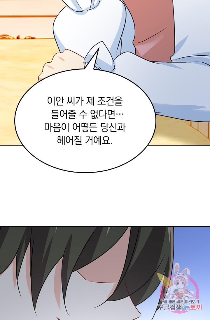 16089906344527.jpg