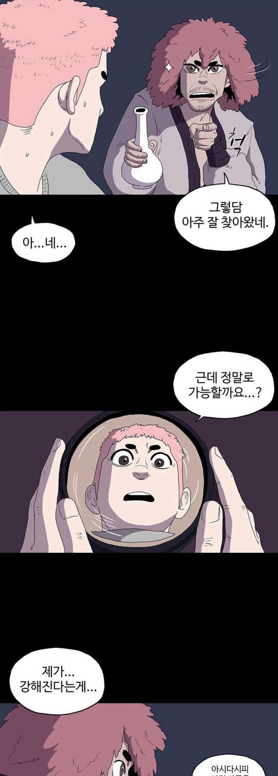 16089920444469.jpg