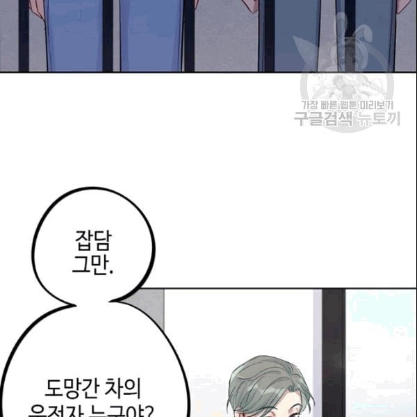 16090880429287.jpeg