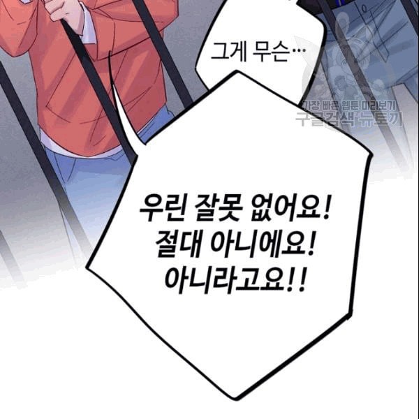 16090880463335.jpeg