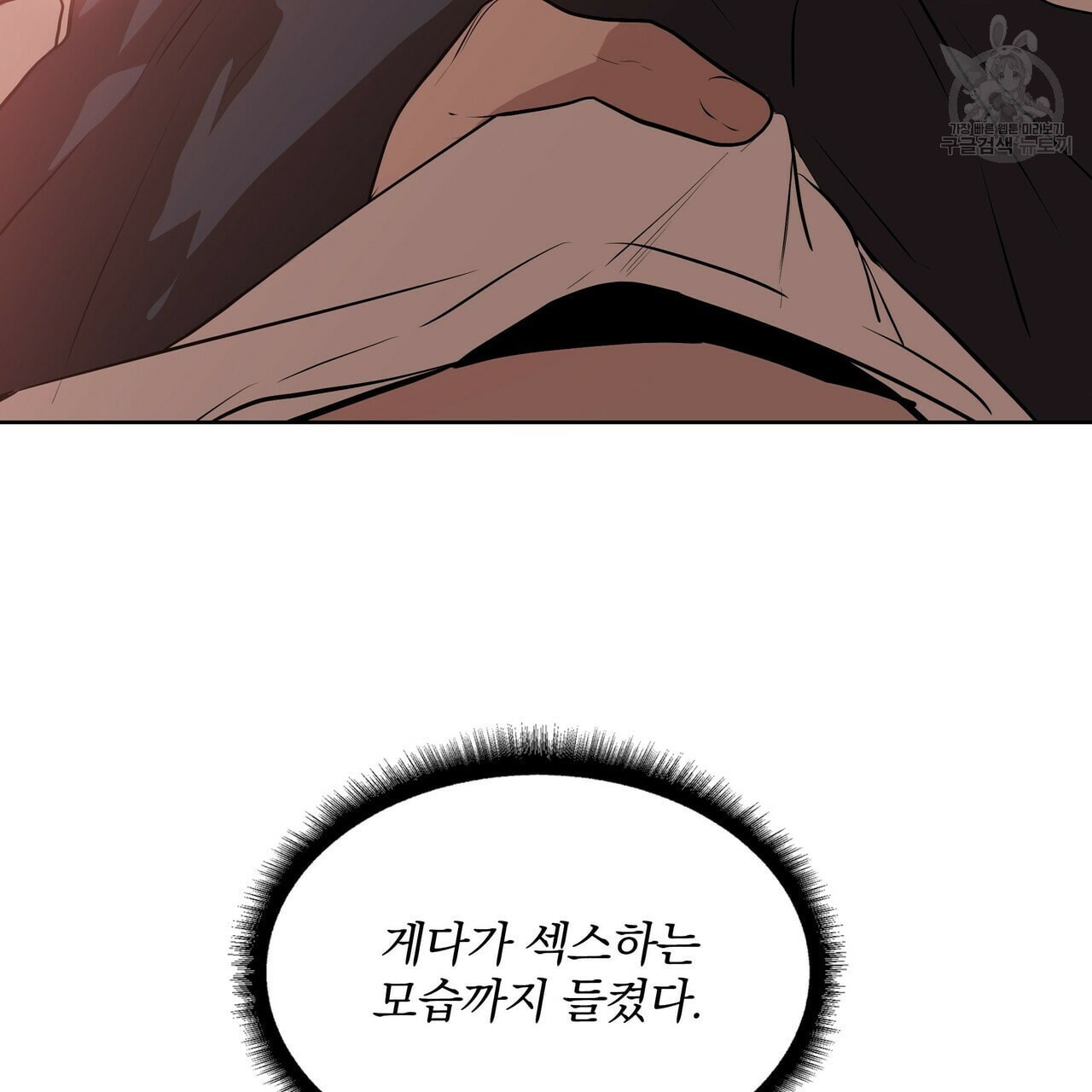 16090900450393.jpeg