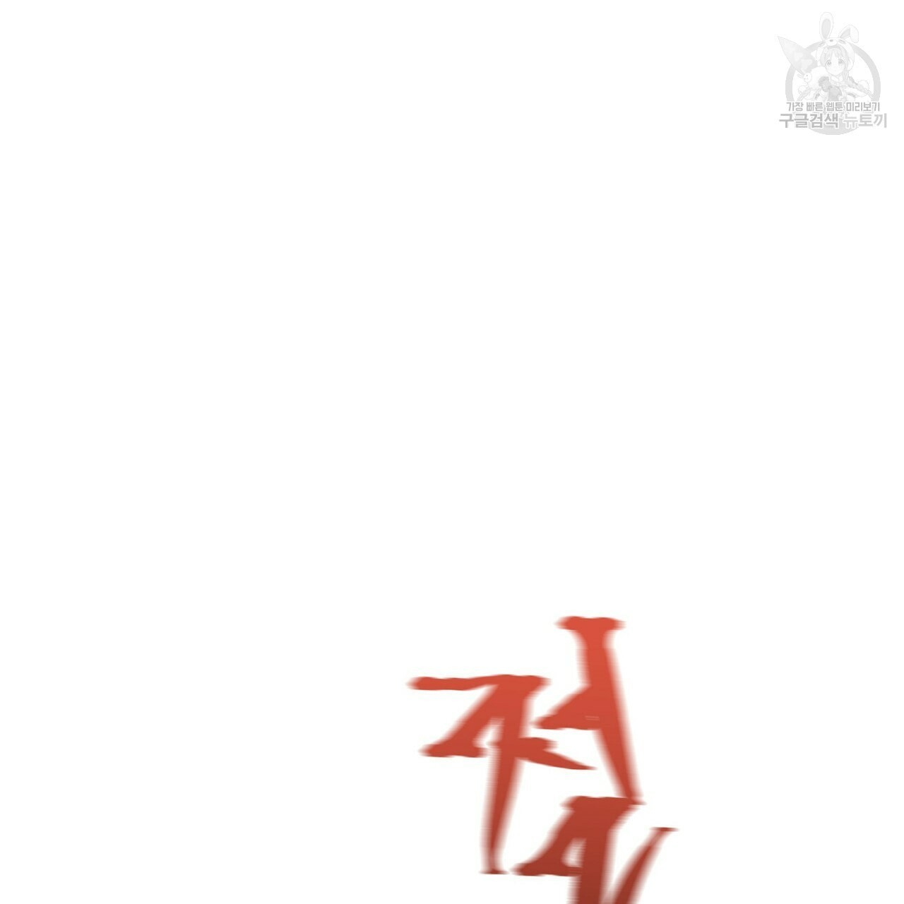 16090901903049.jpeg