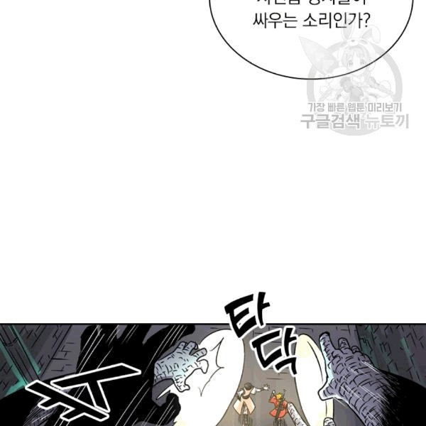 1609126711805.jpg