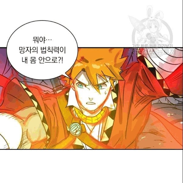 1609126762236.jpg