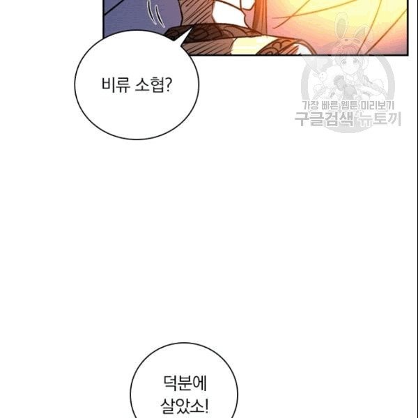 16091267740024.jpg