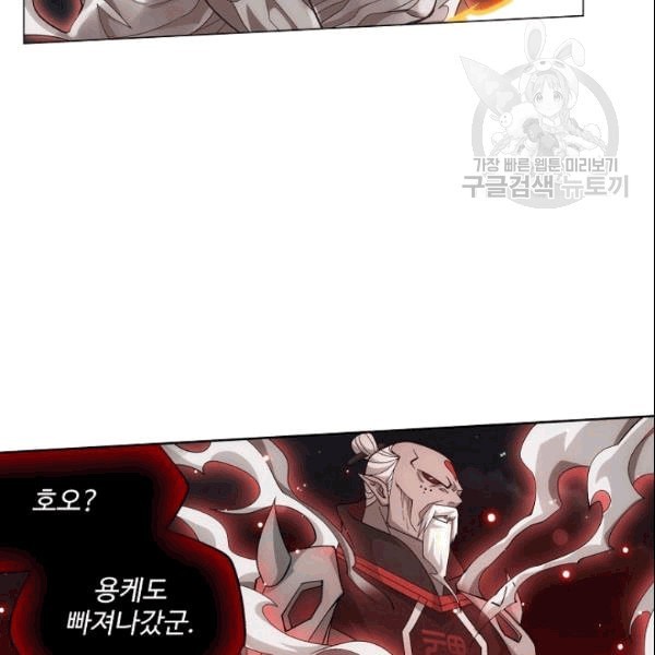 1609127384466.jpeg