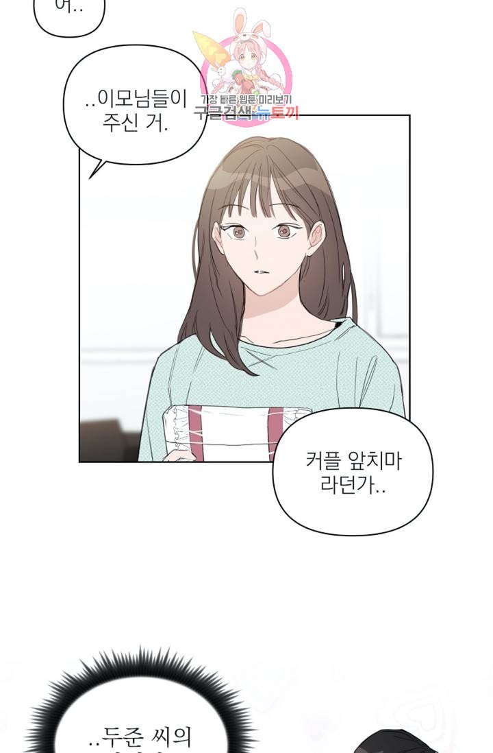 16091283289241.jpeg