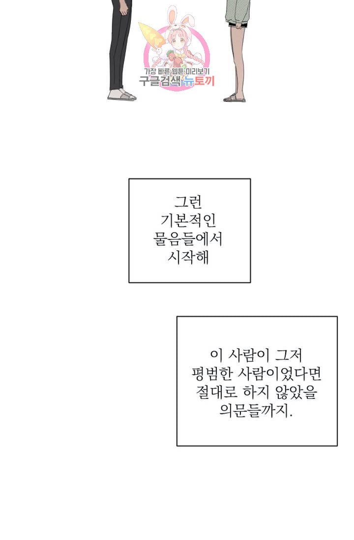 16091283434781.jpeg
