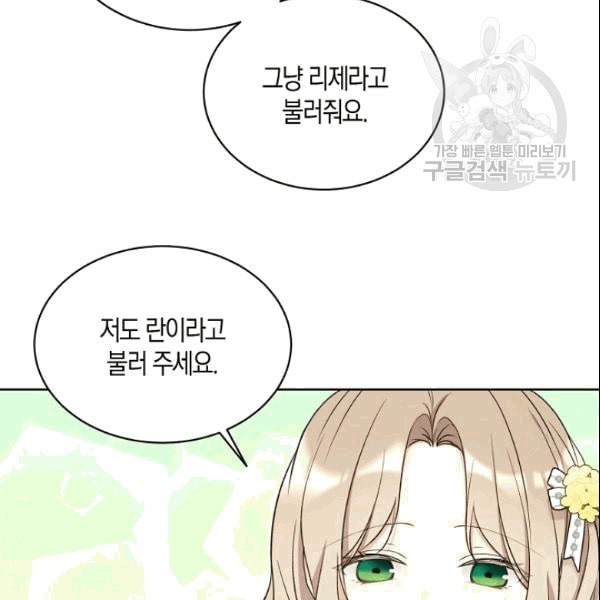 16091284179184.jpeg