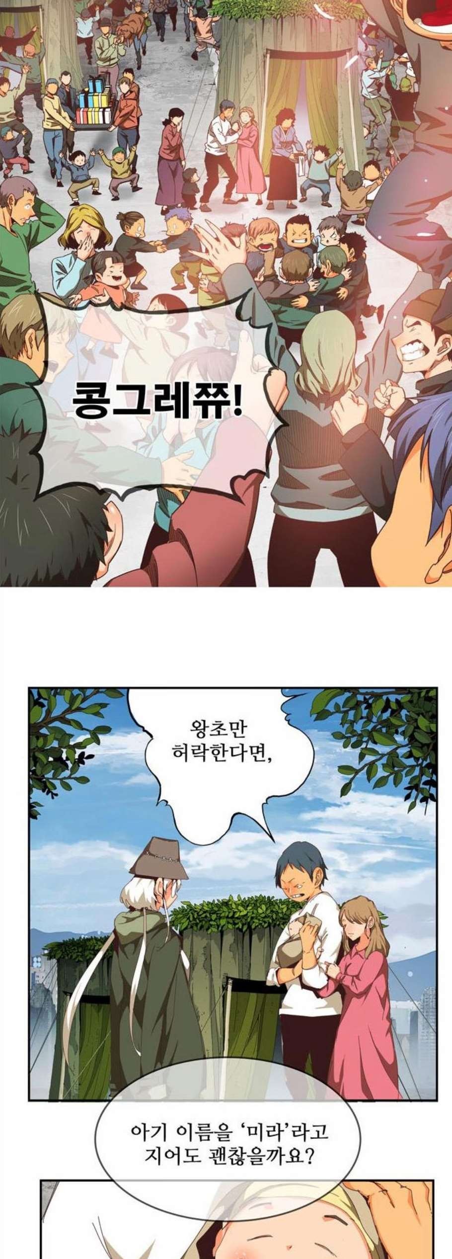 16095578707989.jpg